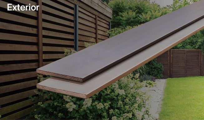 屋外用フェンス