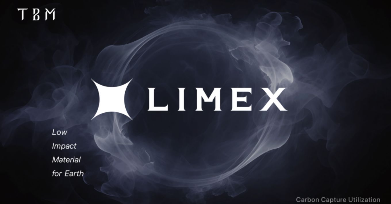 ダボス会議にてカーボンリサイクル技術による低炭素素材「次世代 LIMEX」を発表