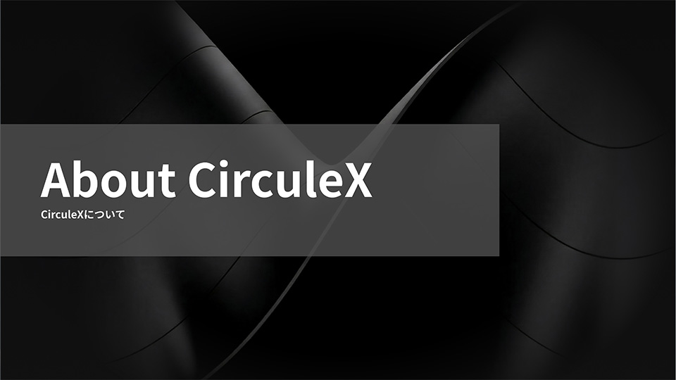 CirculeX