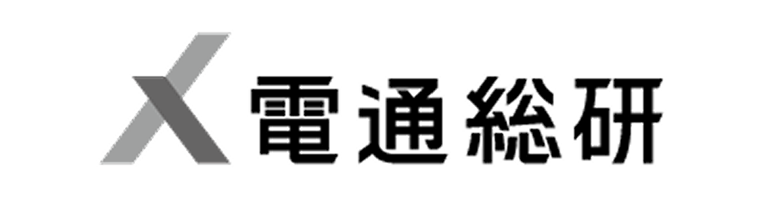株式会社電通総研