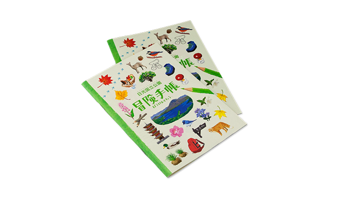 Image of the notebook material adopted by the Ministry of the Environment