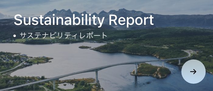 Sustainability Report