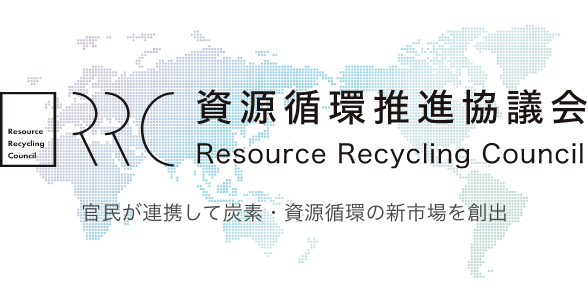 RRCのロゴ画像