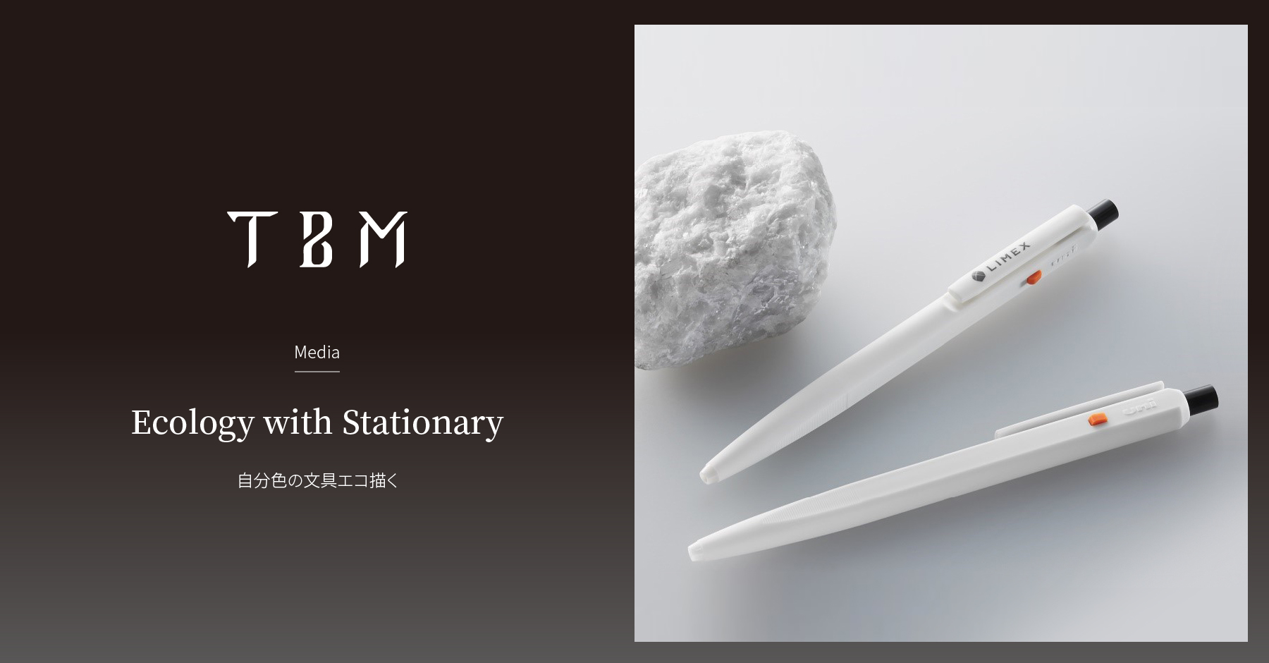 文具 Leo80 Mechanical Keyboard Kit - Swift, Value, Quality, Fox Design