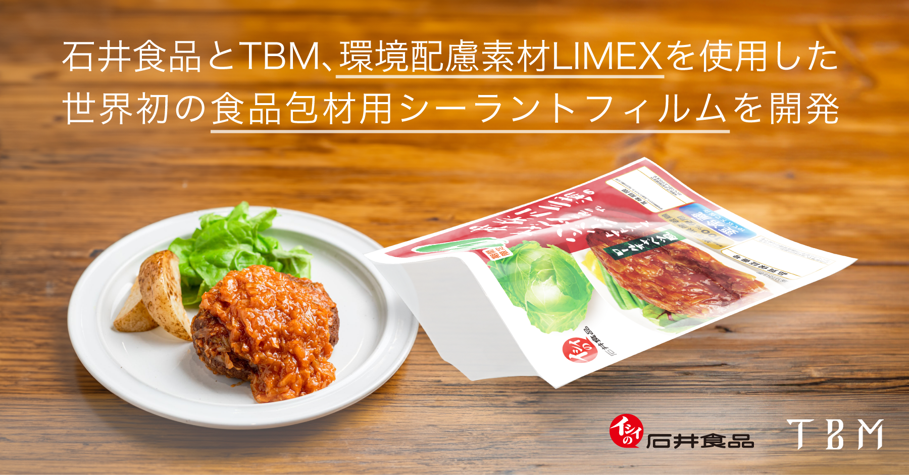 食材•食料品19点色々詰め合わせ 米等まとめ売り 楽天市場】雑穀 雑穀米 国産 古代米4種ブレンド 450g [黒米/赤
