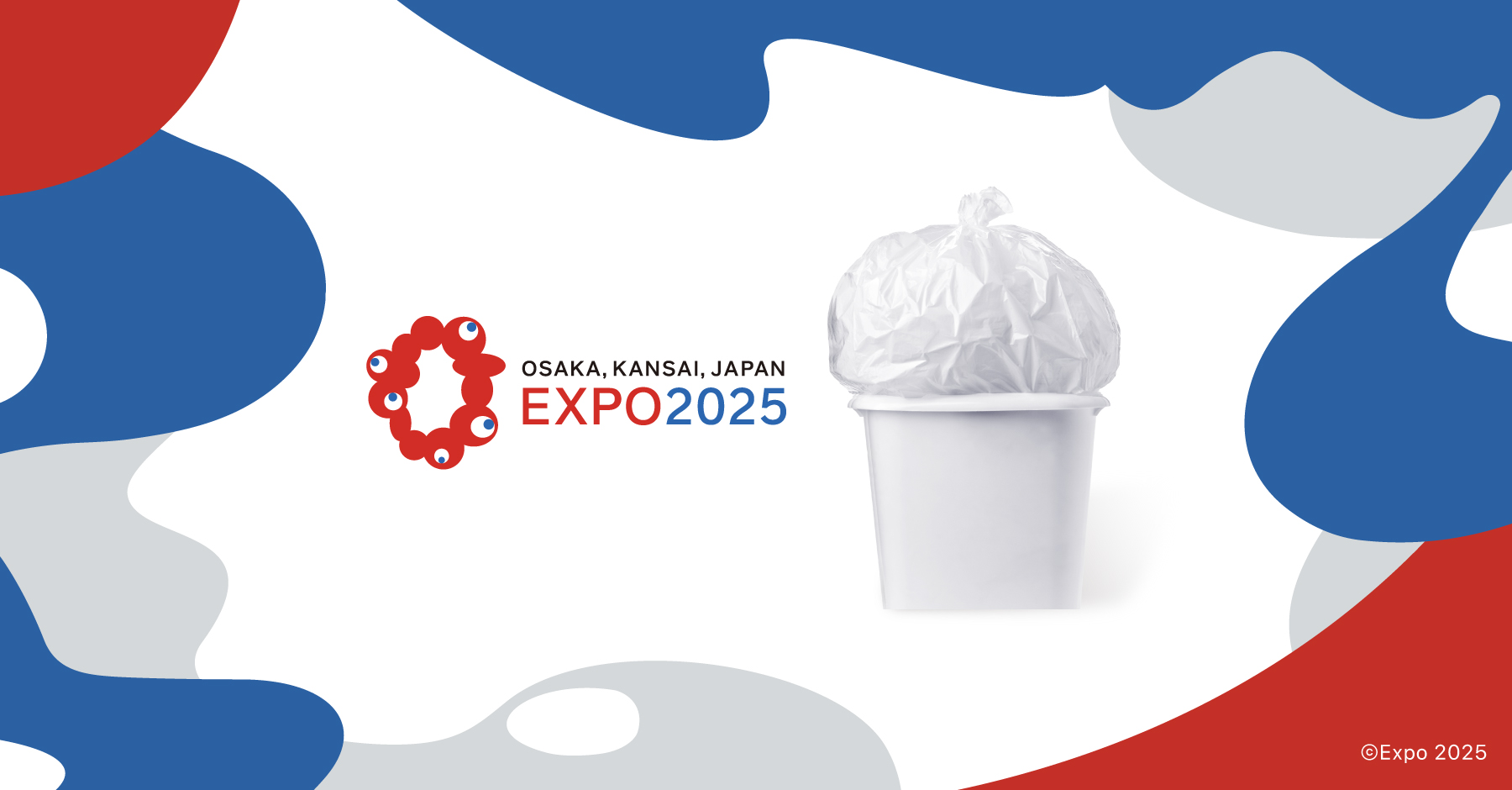 TBM、2025年大阪・関西万博の運営参加サプライヤーとして環境配慮型