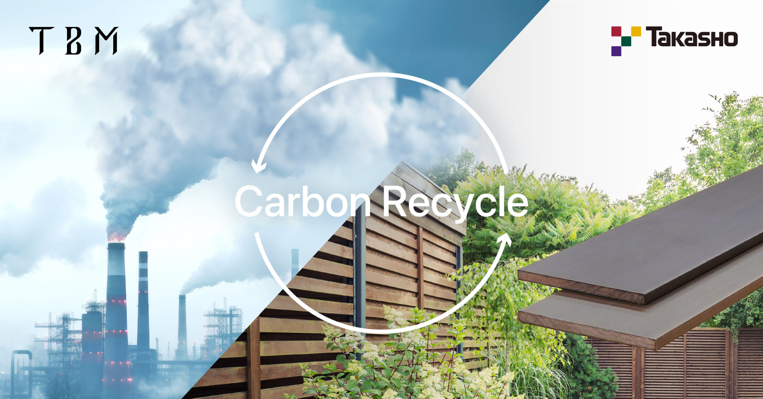 TBMとタカショー、CO2を固定化する「CR LIMEX」を使用したボード