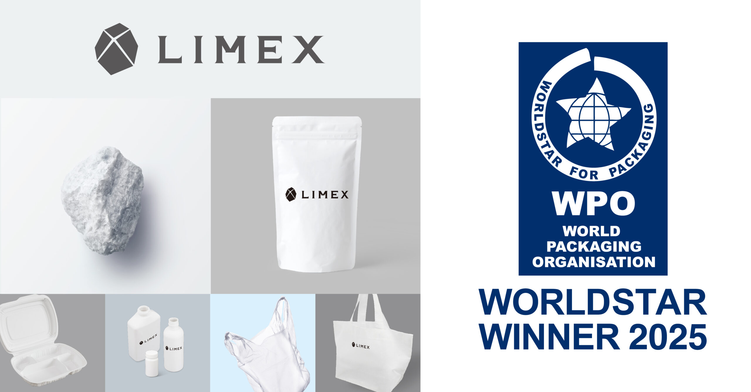 WorldStar_Global_Packaging_Awa