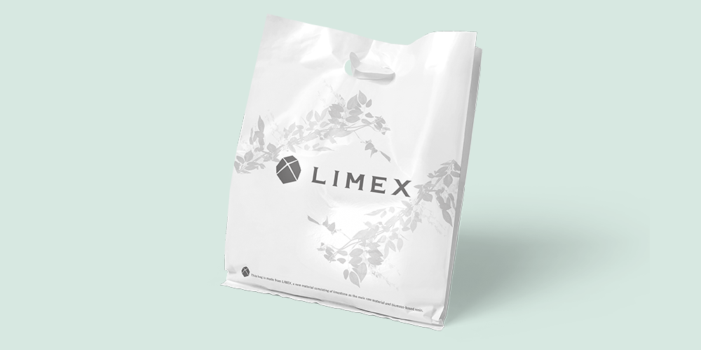 Limex Bag 革命的新素材limex ライメックス 株式会社tbm